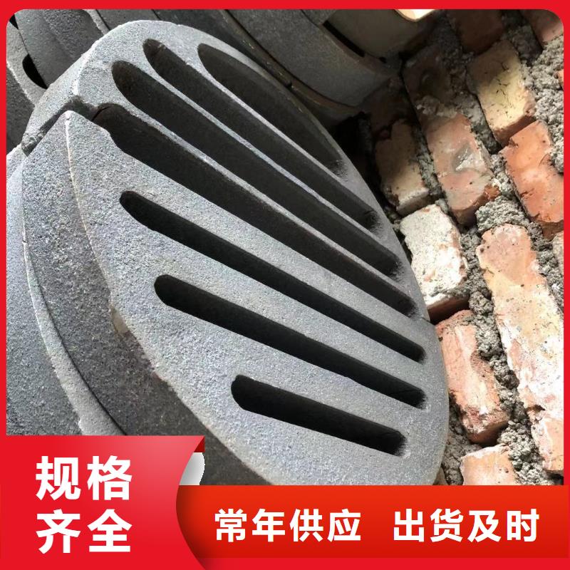 供应采购【 炉箅子-炉排随心所欲定制】