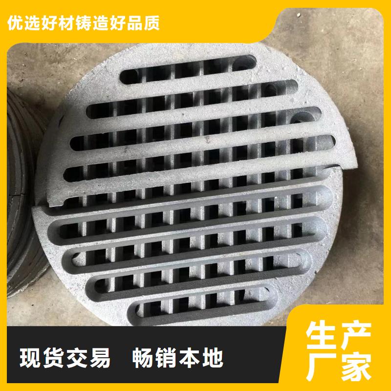 炉箅子炉排片用的放心