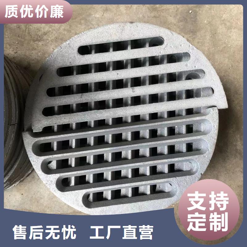 供应采购【 炉箅子-炉排随心所欲定制】
