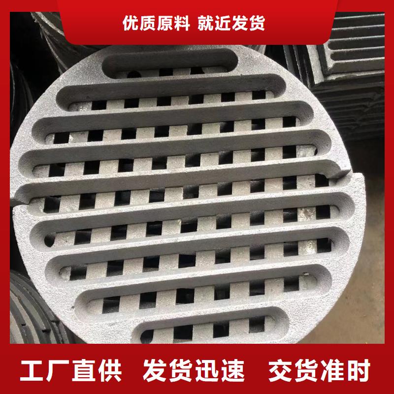 炉箅子炉排片用的放心