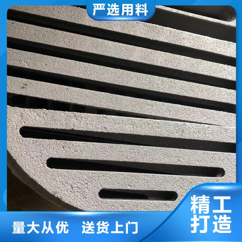 炉箅子,炉排严谨工艺