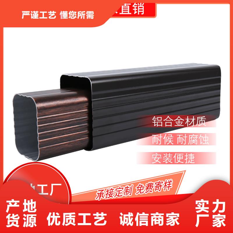 管彩铝型材工厂采购