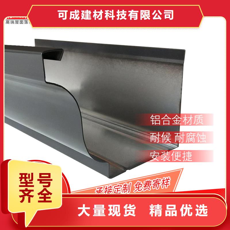 方形雨水管免费测量-2025在线咨询