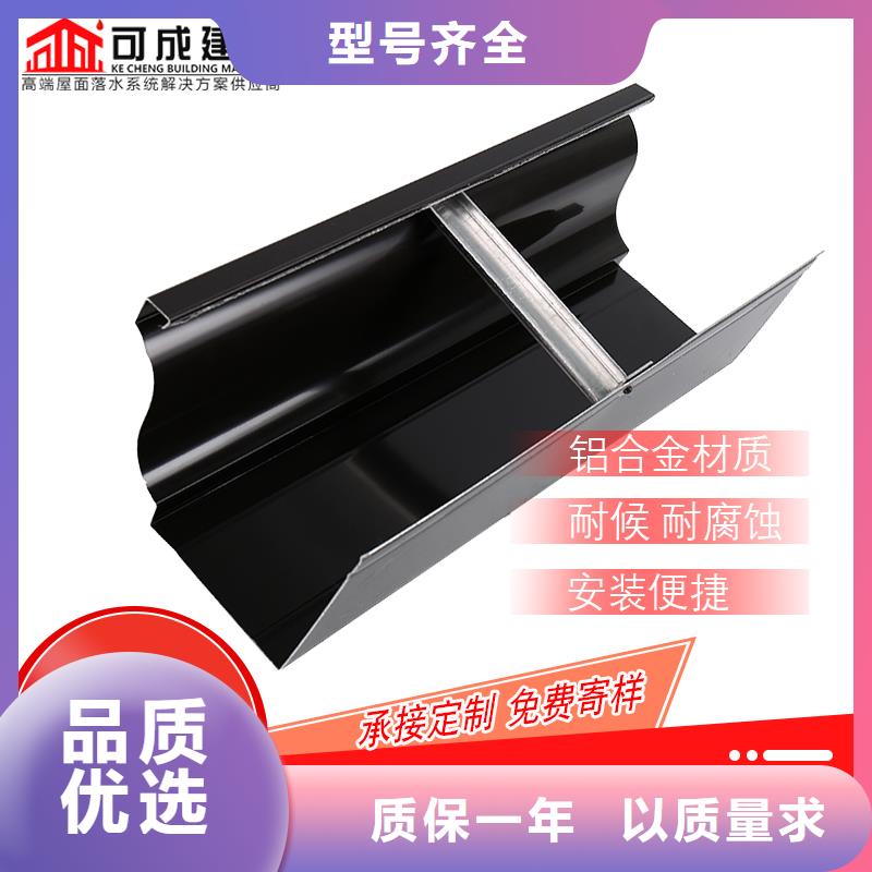 方形雨水管在线咨询