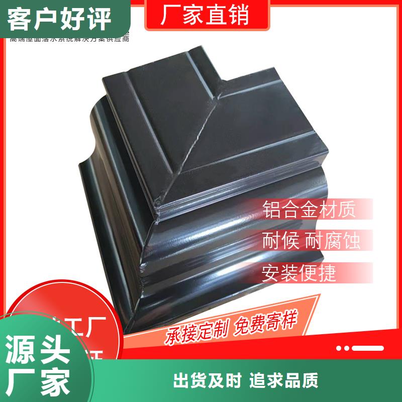 圆形落水管免费拿样