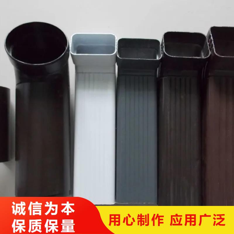 彩铝落水管厂家价格