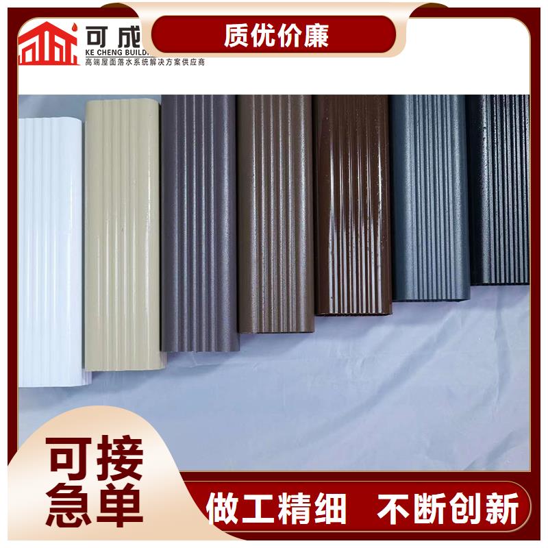 镀锌落水管生产批发