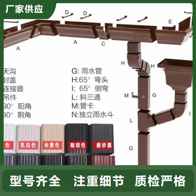 方形落水管出厂价格