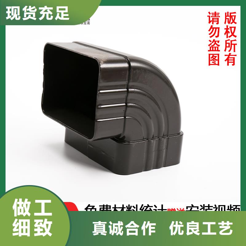 镀锌落水管厂家报价