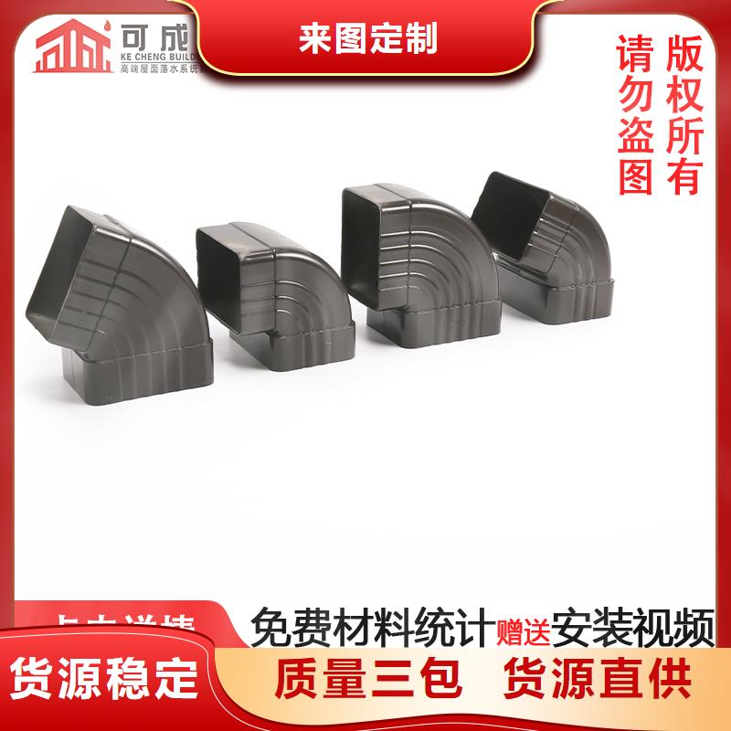 管成品天沟工厂认证