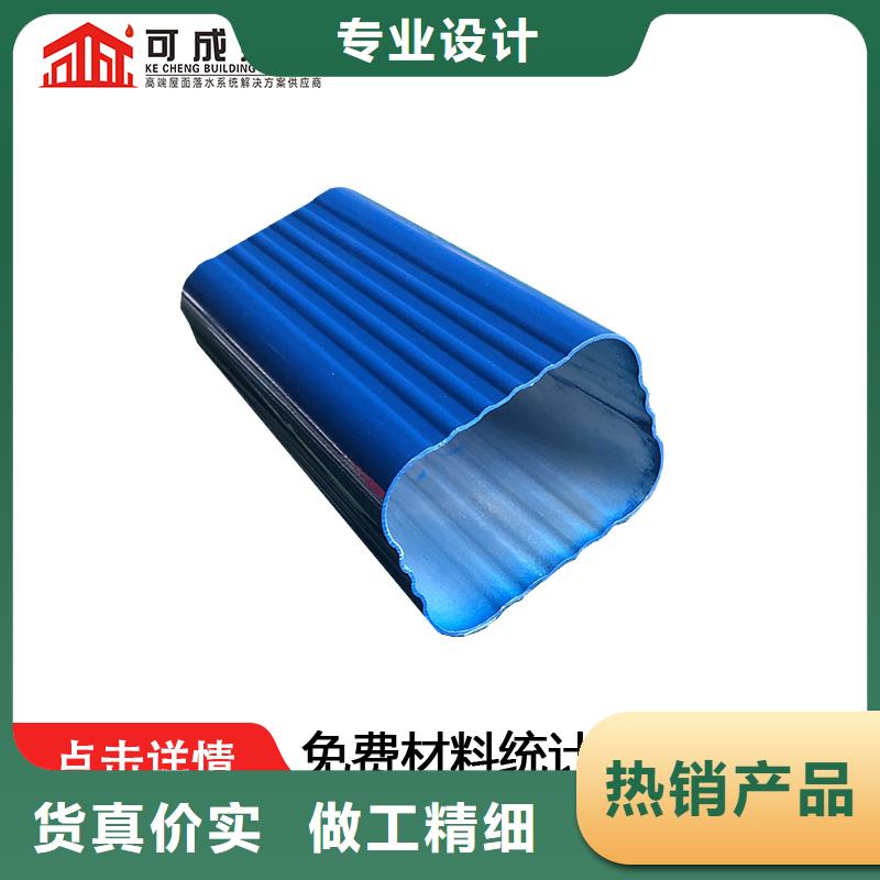 方形落水管批发报价