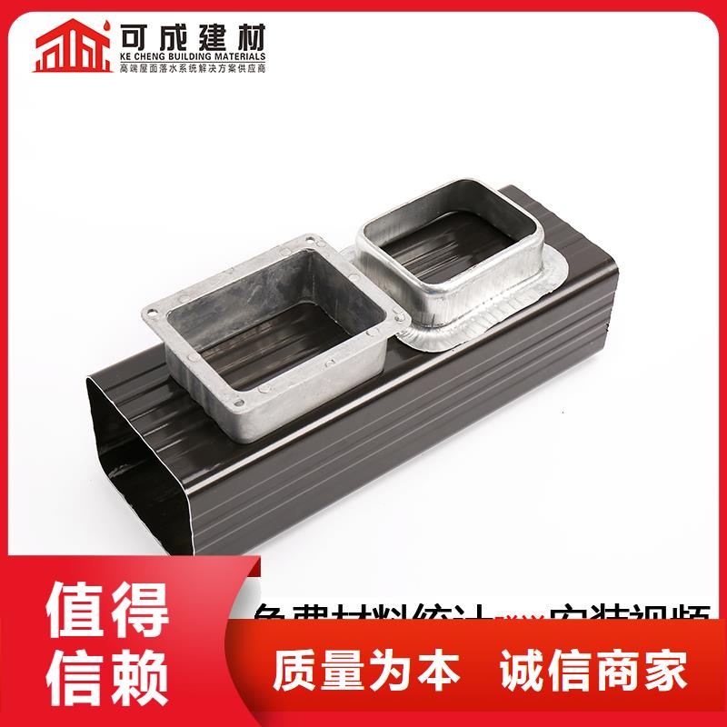 圆形落水管免费拿样