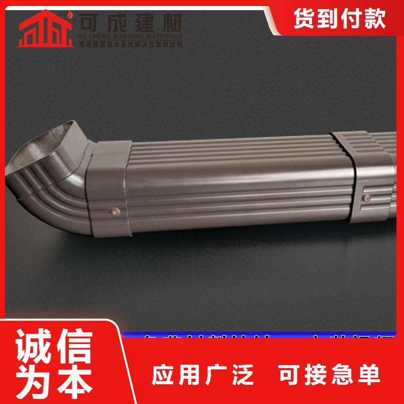 镀锌落水管厂家报价