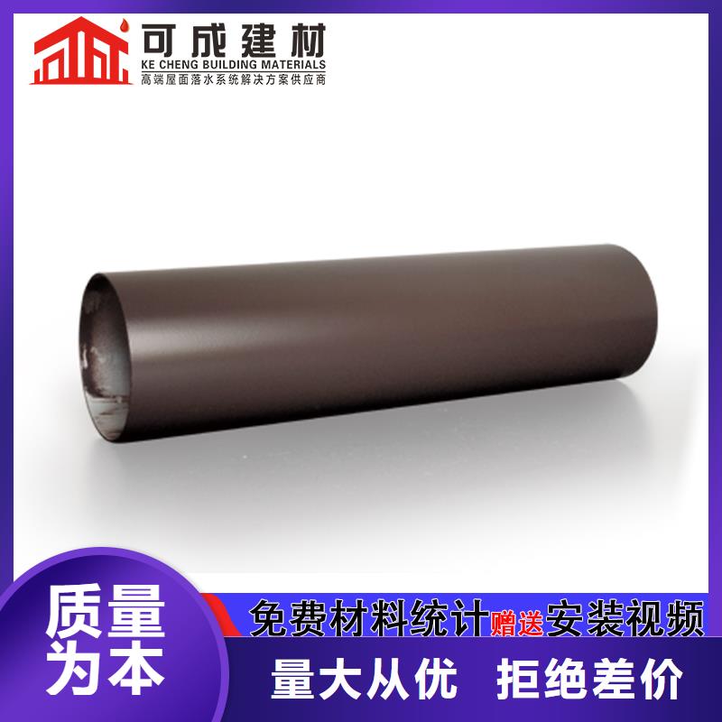 方形落水管批发报价