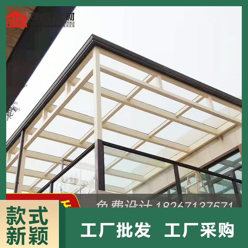 成品檐槽施工团队