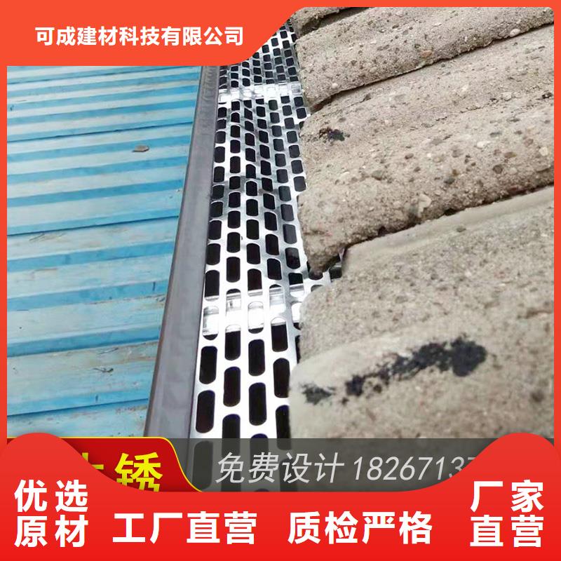 成品檐槽
规格图-2025今日价格