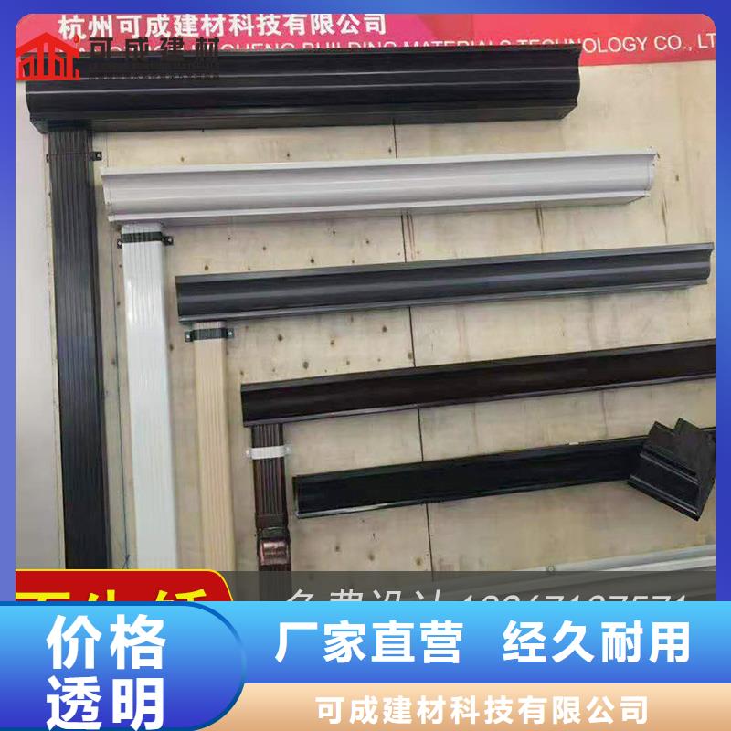 铝合金接水槽施工团队