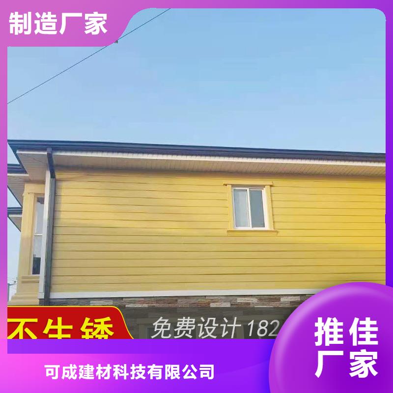 槽-雨水槽销售严谨工艺