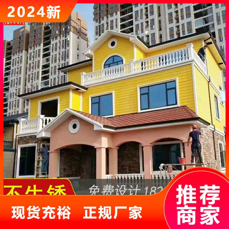 海南三沙市铝合金檐槽施工团队