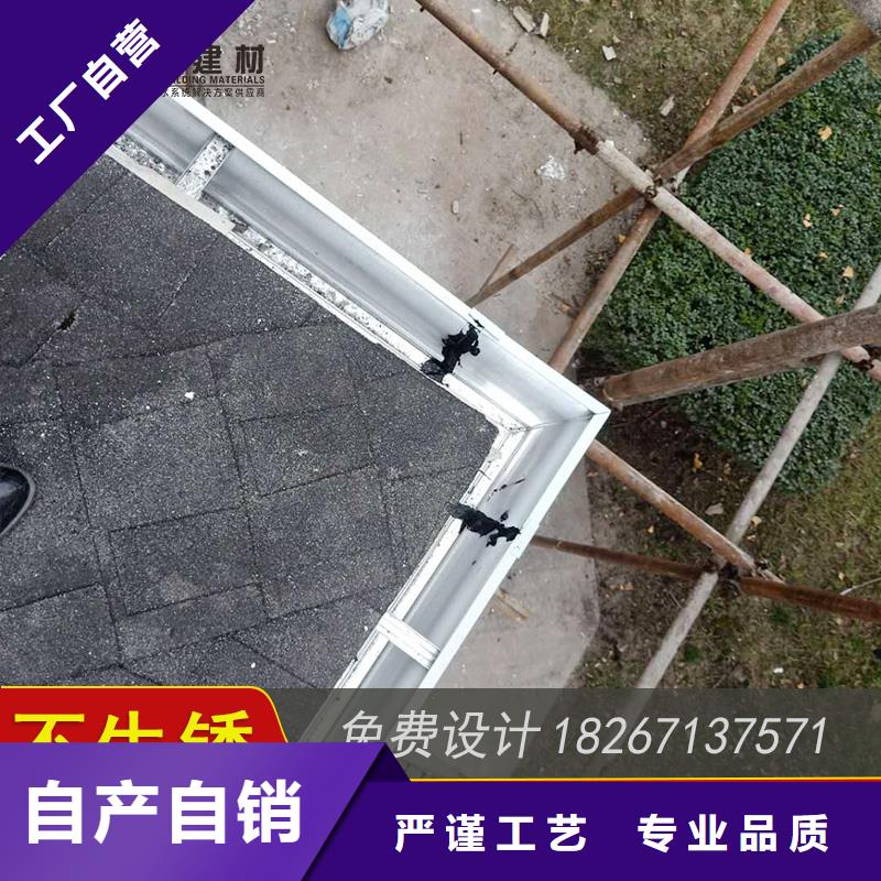 海南三沙市成品檐槽价格-2025在线咨询