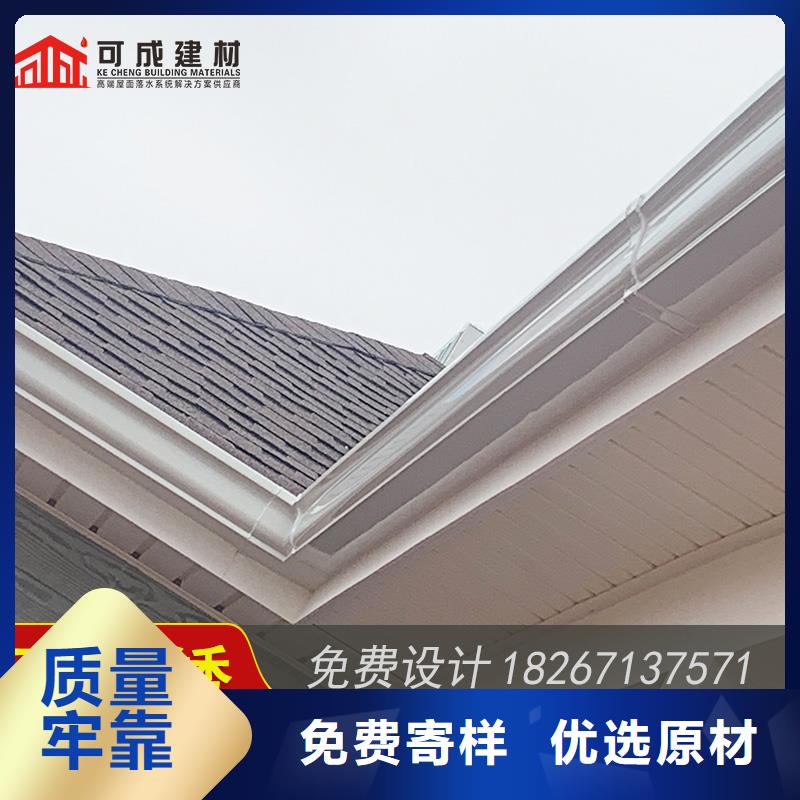 槽-雨水槽销售严谨工艺