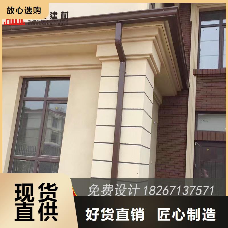 槽成品天沟品牌大厂家