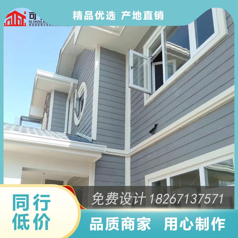 铝合金接水槽供应