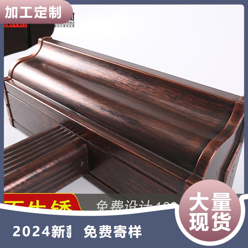 槽 成品天沟精工细致打造