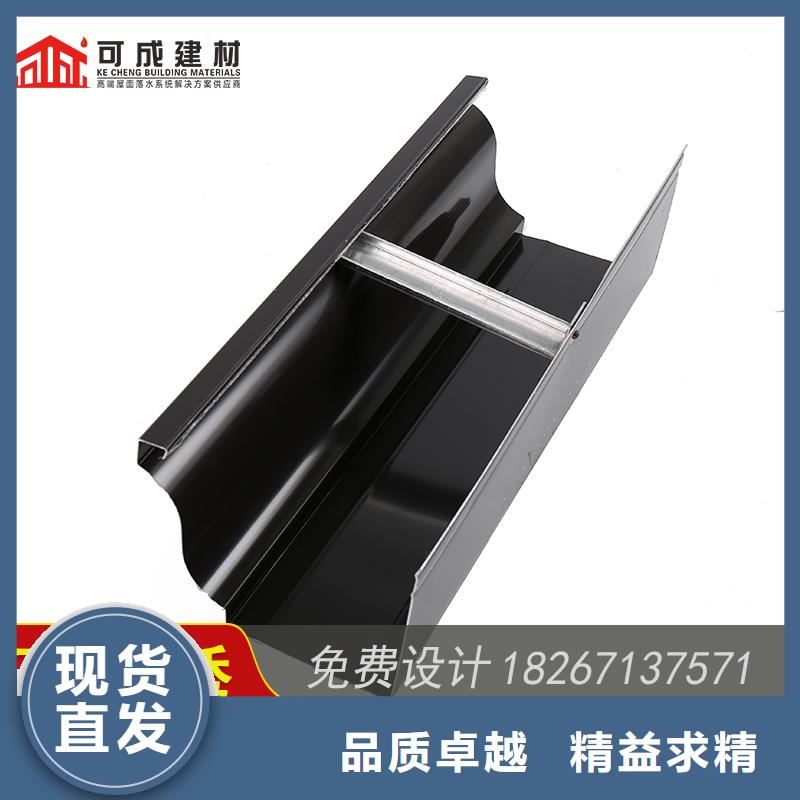 海南三沙市成品檐槽价格-2025在线咨询