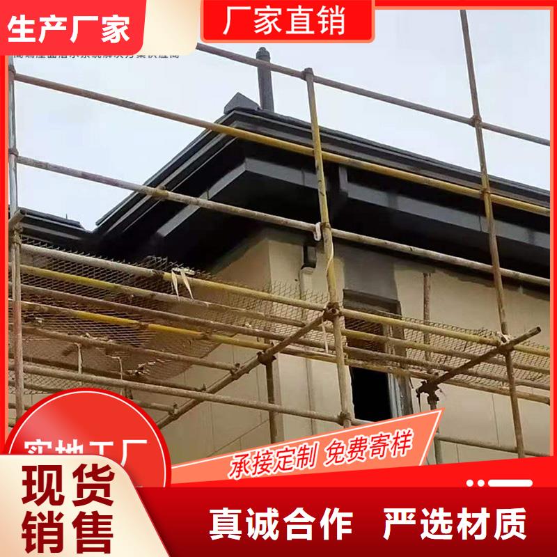 海南三沙市铝合金檐槽施工团队