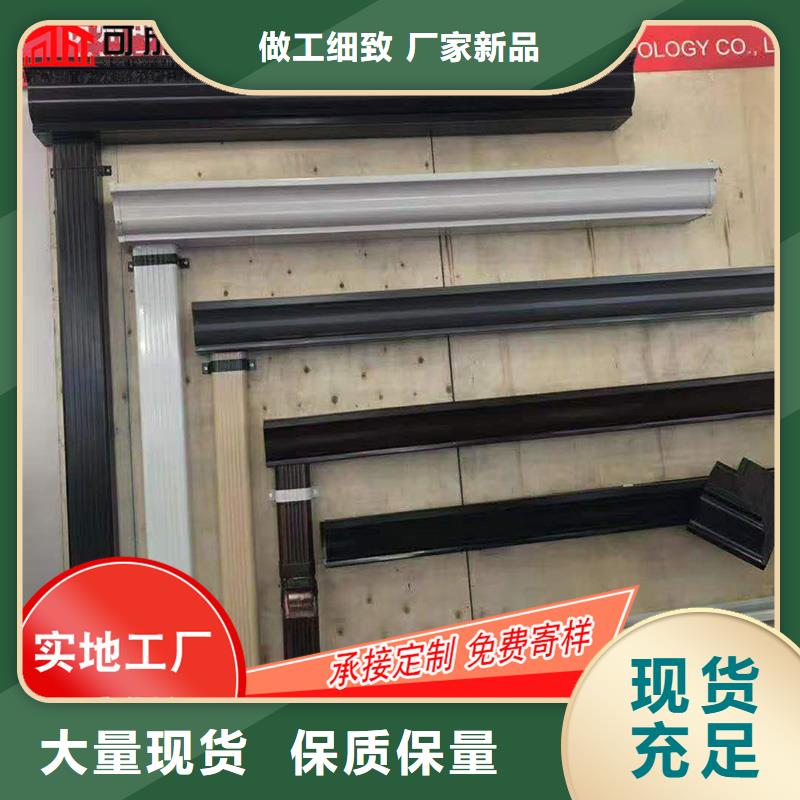 优秀的金属雨水槽生产厂家