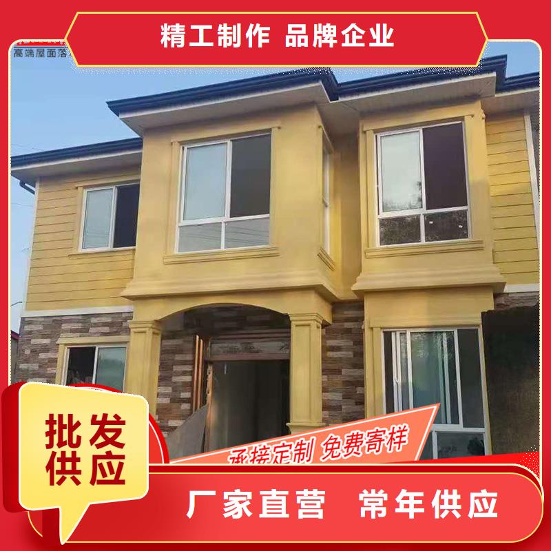 槽成品天沟品牌大厂家