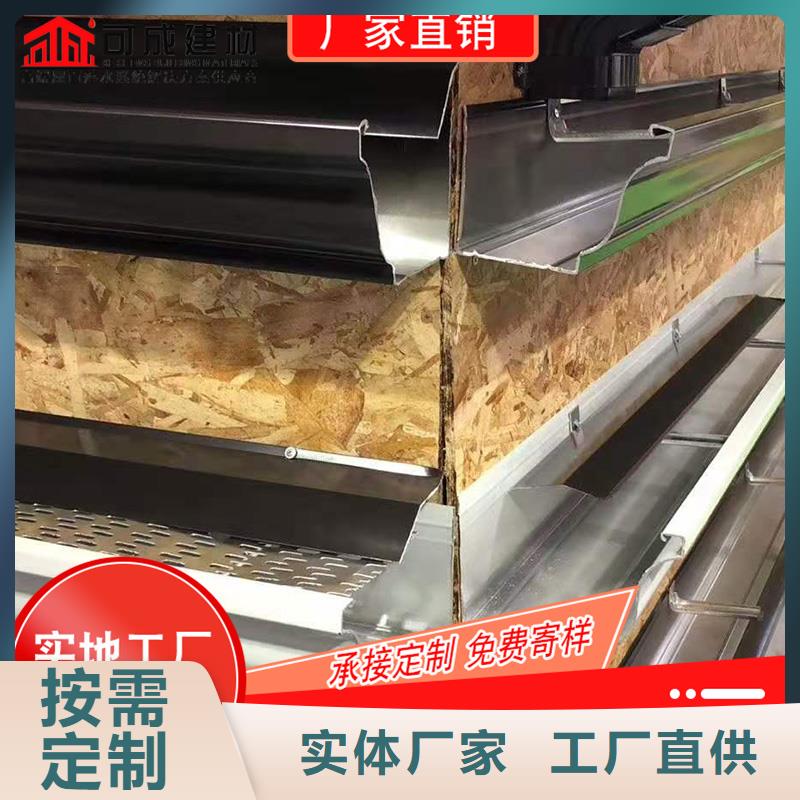 铝合金接水槽施工团队