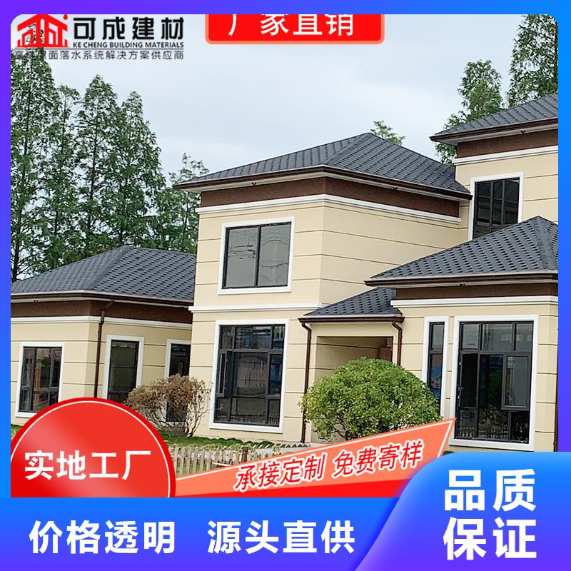 槽,成品天沟质量好