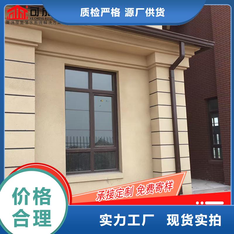 槽,成品天沟质量好