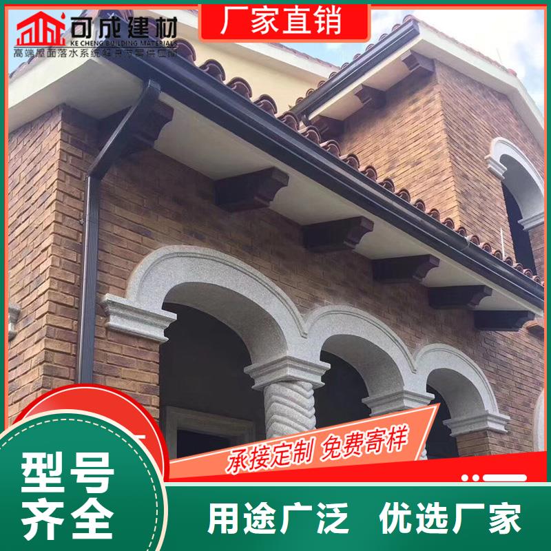 海南三沙市成品檐槽价格-2025在线咨询