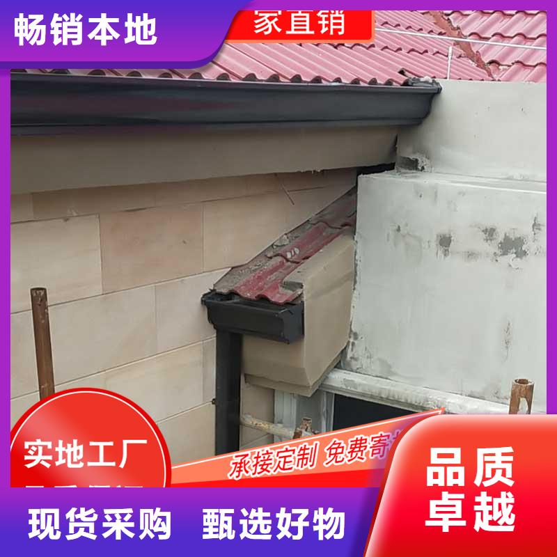 铝合金接水槽供应