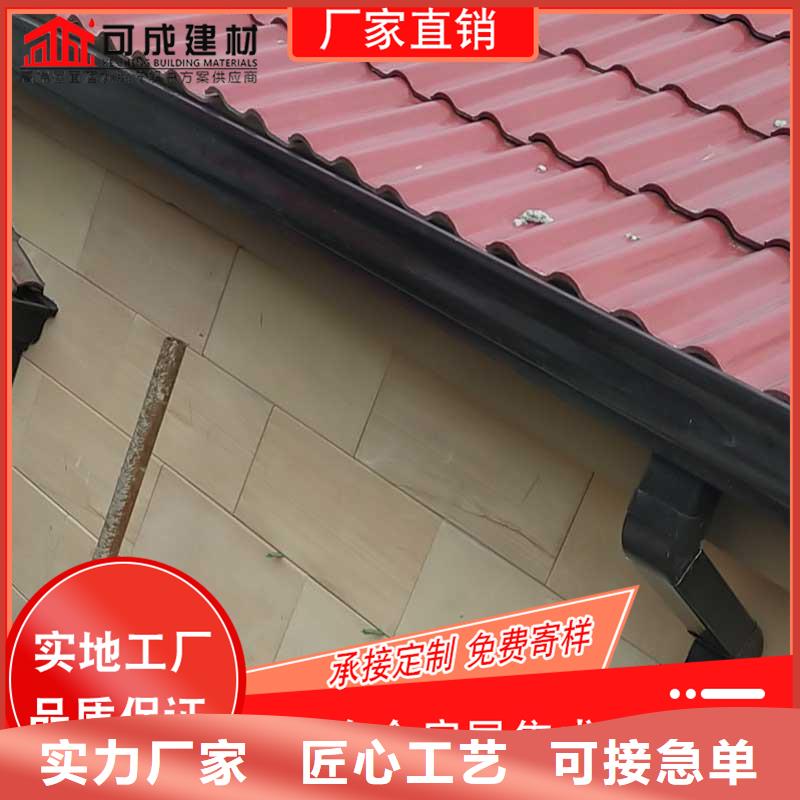 槽 成品天沟精工细致打造