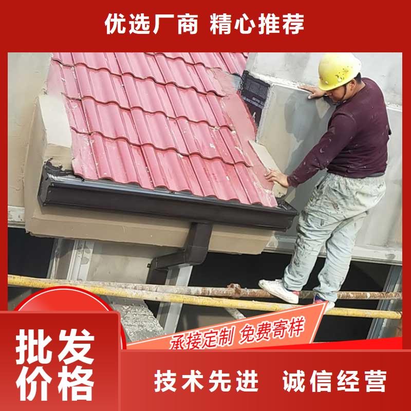 成品檐槽
计算方法-2025在线咨询