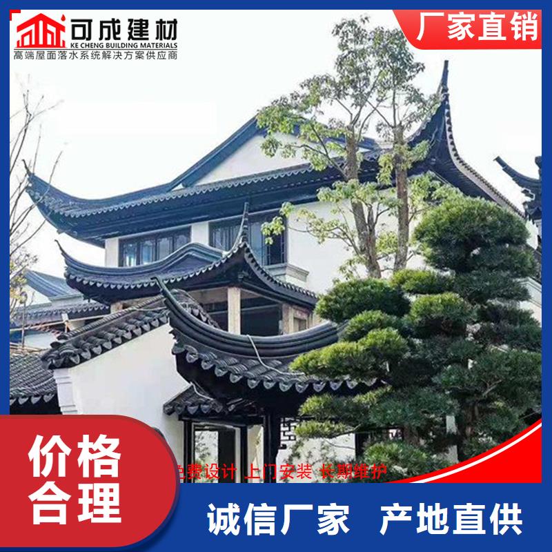 古建铝替木铝合金茶壶档生产