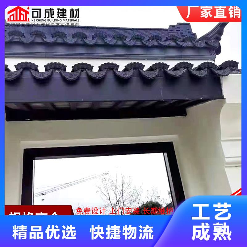 铝代木古建斗拱-实体厂家质量放心