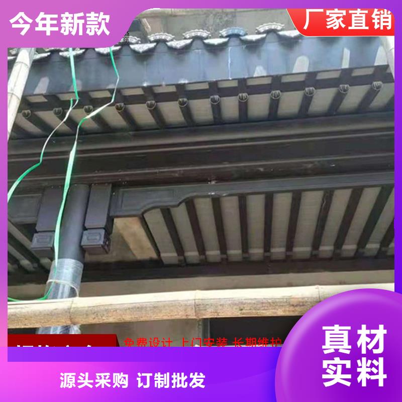 古建铝替木铝合金垂花柱定制