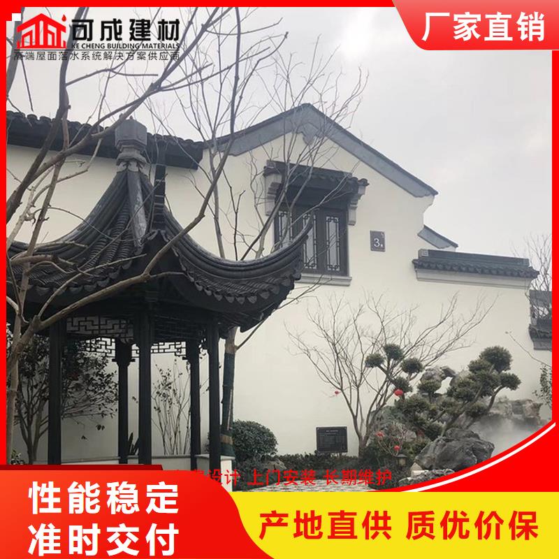 古建铝替木金属古建亭廊安装