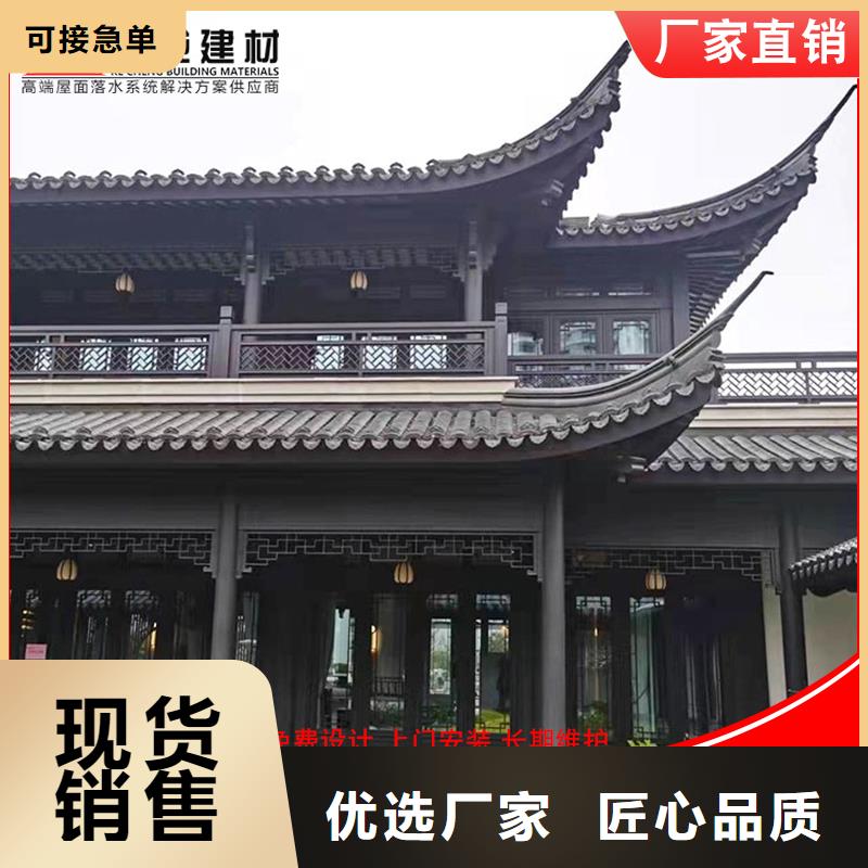 古建铝代木铝合金仿古长廊厂家供货