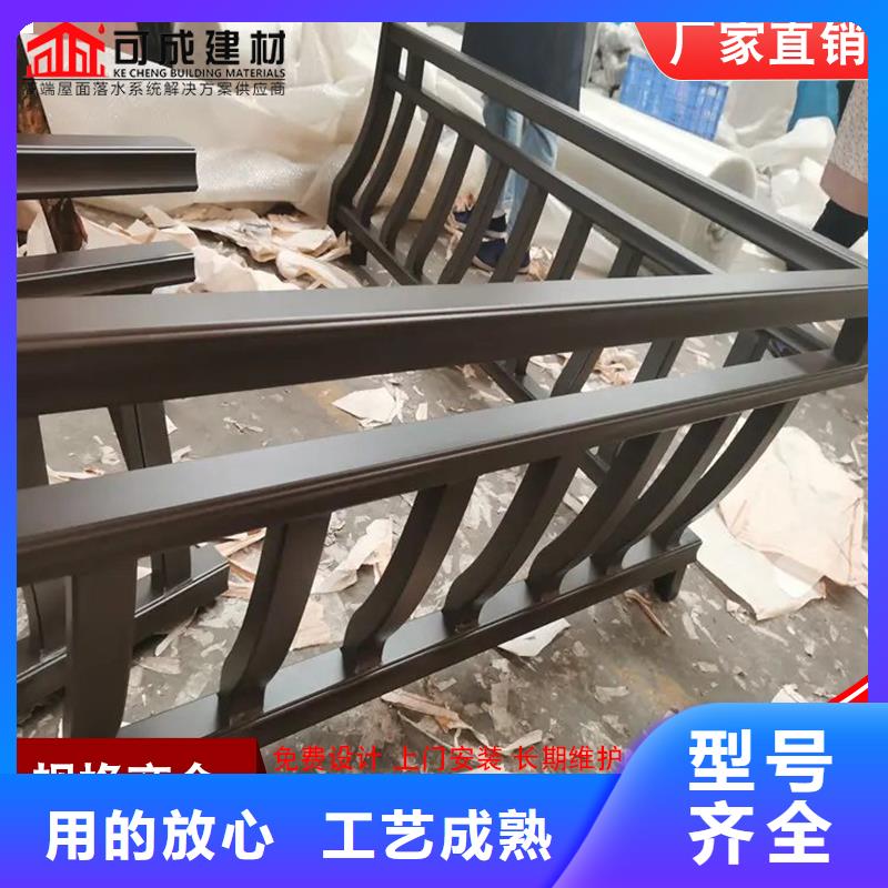 古建铝替木铝合金荷包椽生产