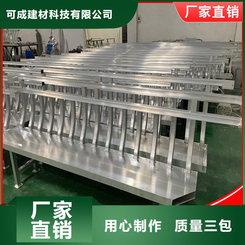 铝代木成品天沟0中间商差价