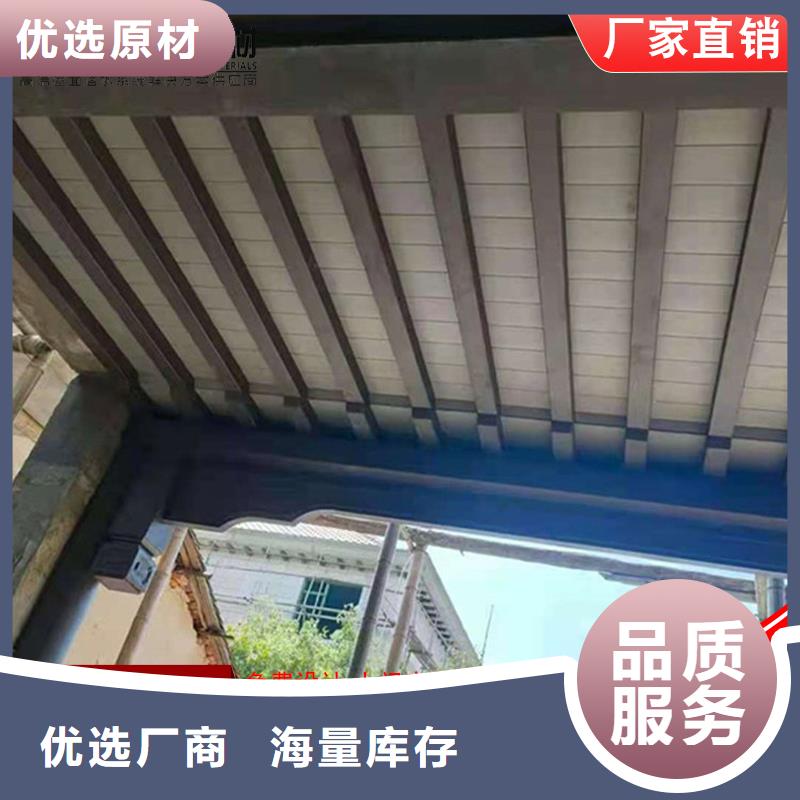 古建铝替木钢结构连廊安装