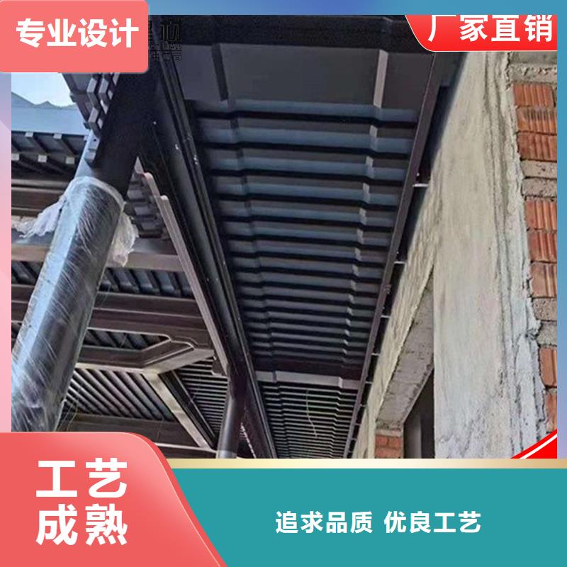 古建铝替木铝制仿古建筑构件测量