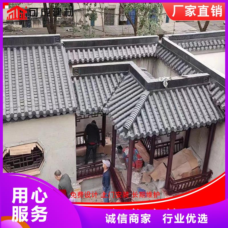 古建铝替木钢结构连廊定制