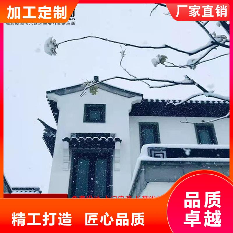 古建铝替木铝合金牛腿设计